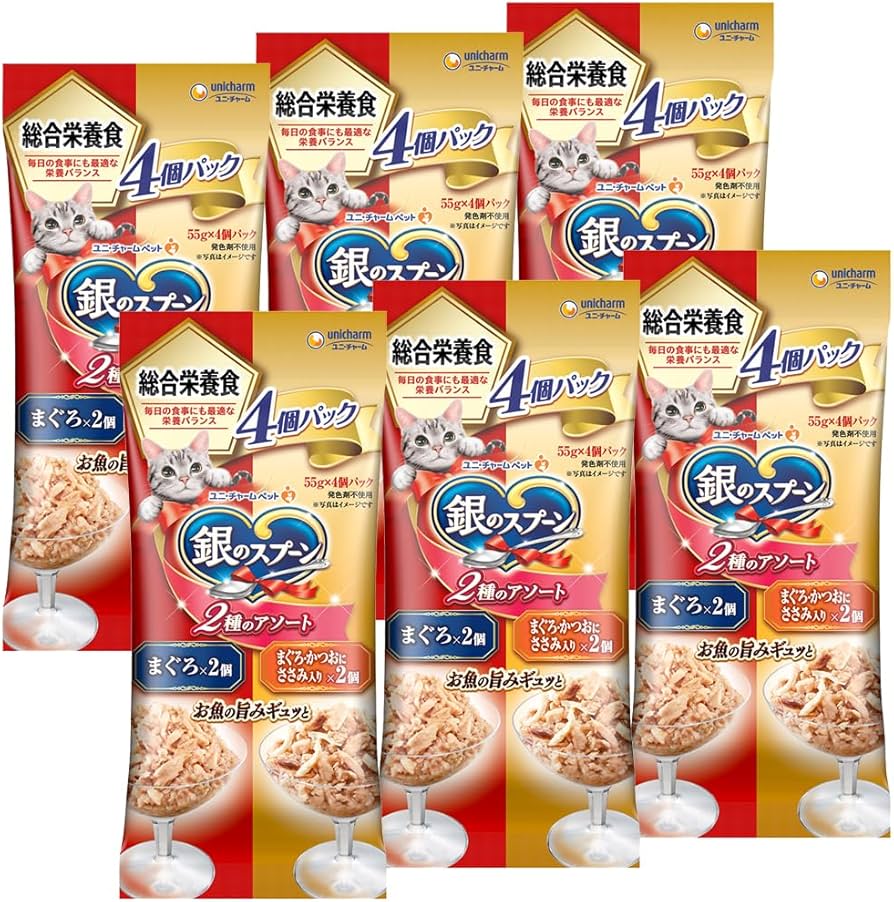 銀のスプーン パウチ 60g×51袋、缶70g×32缶まとめ売り